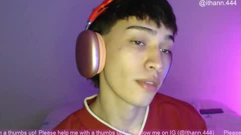 Ithan online show from December 15, 2025, 3:00 am