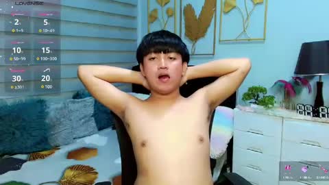 Snapshot of itsme_berniexx chatting on December 26, 2024, 11:54 am ask me online show from December 26, 2024, 11:54 am