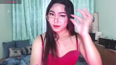 Siana online show from February 7, 2025, 12:09 am