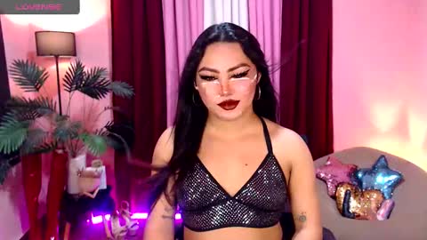 Siana online show from October 17, 2025, 8:06 am