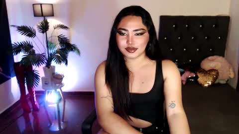 Snapshot of itsmesianaa29 chatting on February 11, 2026, 2:33 pm Siana online show from February 11, 2026, 2:33 pm