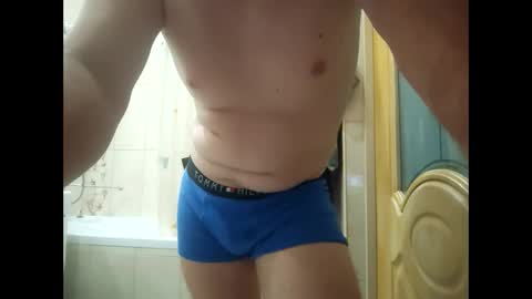 Snapshot of ivanes888 chatting on May 31, 2026, 7:37 pm Mickey online show from May 31, 2026, 7:37 pm