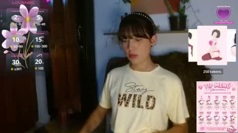 Snapshot of ivanna_dl chatting on June 13, 2026, 1:25 am Ivanna online show from June 13, 2026, 1:25 am