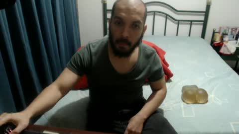 Snapshot of iwanturarse chatting on June 30, 2026, 4:24 am iwanturarse online show from June 30, 2026, 4:24 am