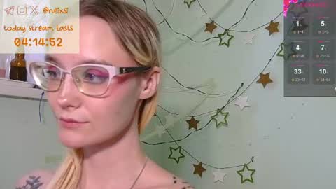 Nina online show from July 13, 2026, 7:44 am
