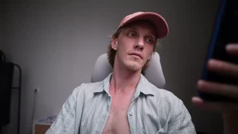 Danny online show from July 20, 2026, 7:38 pm