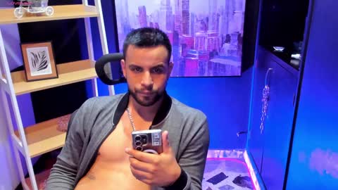 Jack White online show from December 27, 2024, 8:45 am