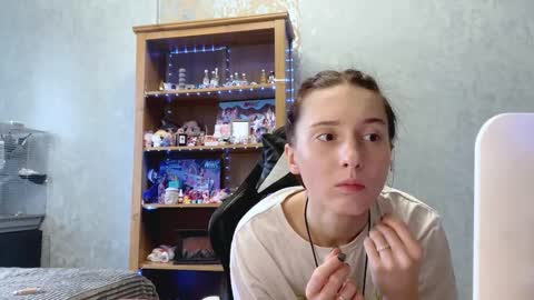 Alice online show from November 21, 2025, 6:23 am