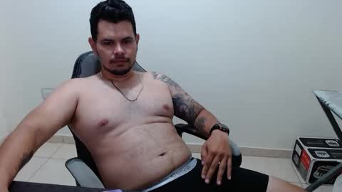 Jefferson Smith online show from November 6, 2025, 2:23 am