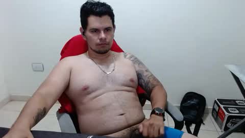 Jefferson Smith online show from November 24, 2025, 3:28 am