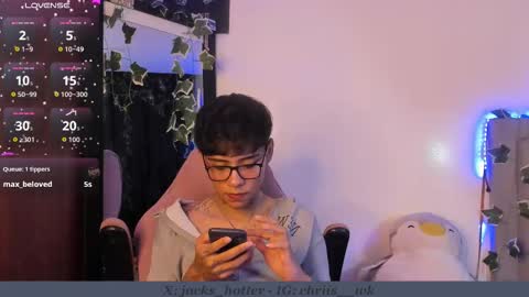 Snapshot of jacks_hotter chatting on December 3, 2025, 11:47 pm Jackson online show from December 3, 2025, 11:47 pm