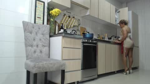 Jade online show from February 13, 2025, 9:49 pm