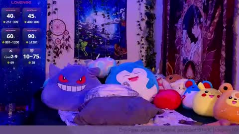 jadeplant online show from October 21, 2025, 11:05 pm