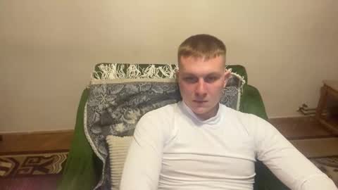 Max online show from November 11, 2025, 8:20 pm