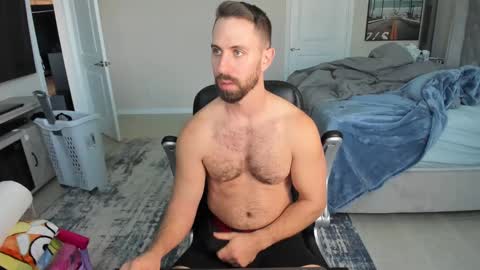 Jake Orion online show from March 8, 2025, 9:51 pm