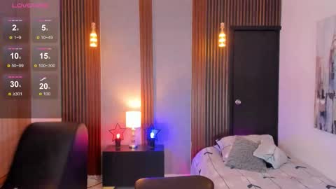 James online show from December 2, 2025, 12:21 pm