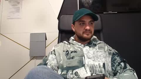 JamesMyers online show from November 16, 2025, 5:02 am