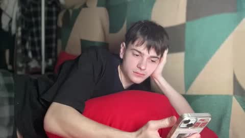 jamesstar4 online show from January 12, 2026, 4:23 pm