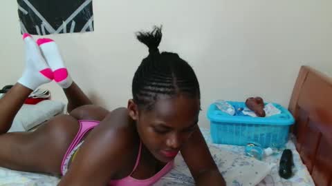 Jannie online show from April 18, 2026, 7:58 pm