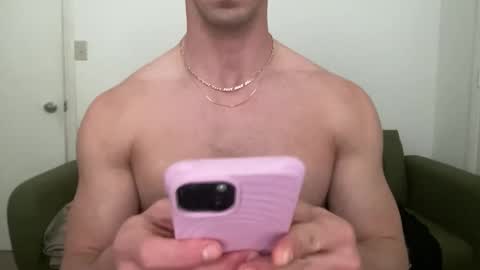 Snapshot of jared_cam chatting on March 19, 2026, 2:43 pm jared_cam online show from March 19, 2026, 2:43 pm