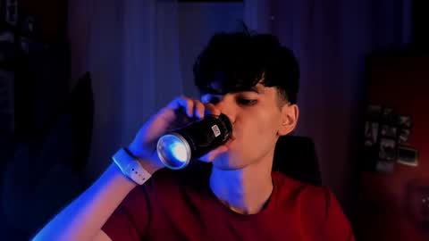 Jaremy online show from December 18, 2025, 10:54 am