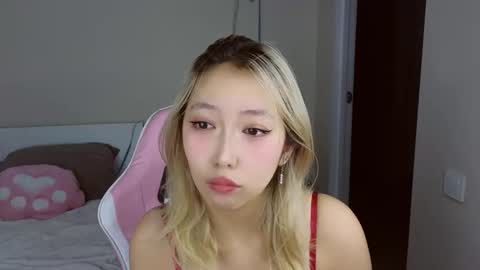 Snapshot of jasmilee chatting on February 25, 2026, 7:12 pm Jasmine online show from February 25, 2026, 7:12 pm