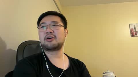 Jason Ryu online show from December 19, 2025, 7:21 pm