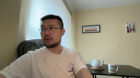 Jason Ryu online show from March 16, 2026, 9:13 am