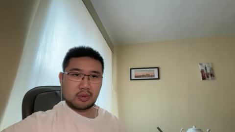 Jason Ryu online show from April 17, 2026, 11:46 am