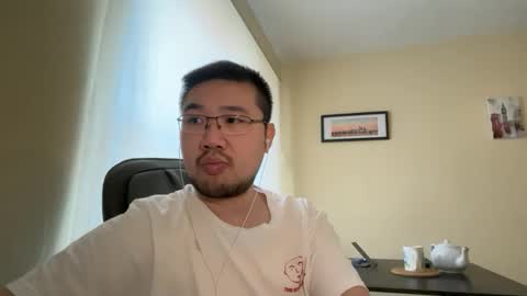 Jason Ryu online show from April 18, 2026, 9:13 am