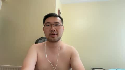 Jason Ryu online show from June 3, 2026, 2:33 pm
