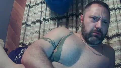 Snapshot of jasonskink99 chatting on December 28, 2024, 10:47 am jasonskink99 online show from December 28, 2024, 10:47 am