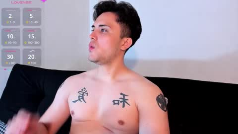 Jason online show from November 18, 2025, 1:15 pm