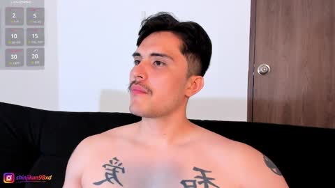 Jason online show from April 16, 2026, 2:23 am