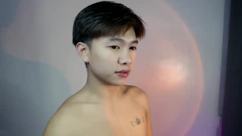 Ur Jaylord online show from February 11, 2025, 3:51 pm