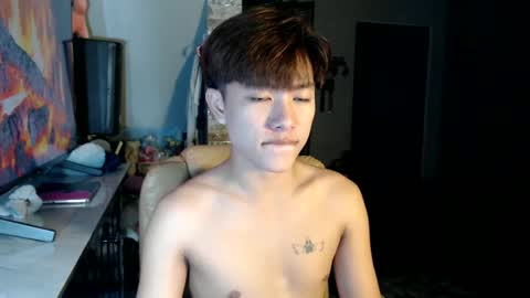 Ur Jaylord online show from March 4, 2025, 5:45 pm