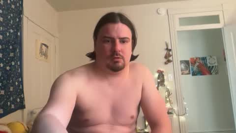 Snapshot of jayboschi chatting on November 13, 2025, 6:18 pm jayboschi online show from November 13, 2025, 6:18 pm