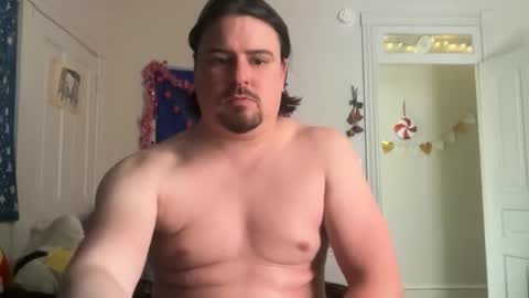 Snapshot of jayboschi chatting on November 19, 2025, 4:40 pm jayboschi online show from November 19, 2025, 4:40 pm