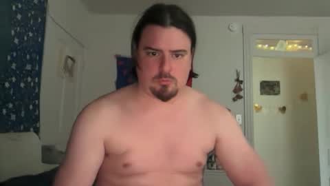 Snapshot of jayboschi chatting on February 25, 2026, 5:44 pm jayboschi online show from February 25, 2026, 5:44 pm