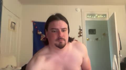 Snapshot of jayboschi chatting on March 23, 2026, 5:06 pm jayboschi online show from March 23, 2026, 5:06 pm