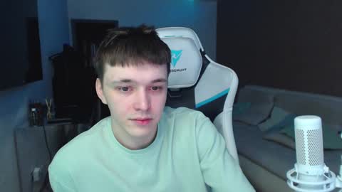 Snapshot of jayce_icestone chatting on December 17, 2024, 7:50 am Jayce online show from December 17, 2024, 7:50 am