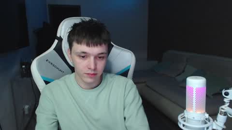Snapshot of jayce_icestone chatting on December 17, 2024, 5:26 pm Jayce online show from December 17, 2024, 5:26 pm
