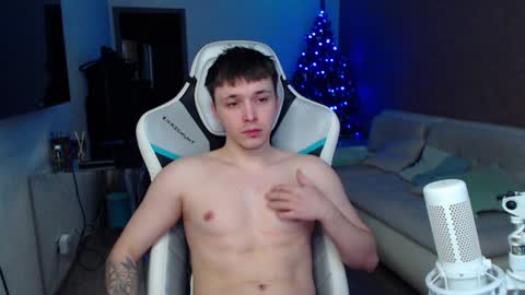Snapshot of jayce_icestone chatting on December 21, 2024, 10:17 am Jayce online show from December 21, 2024, 10:17 am