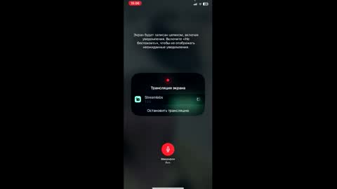 Jean online show from March 3, 2026, 1:06 pm