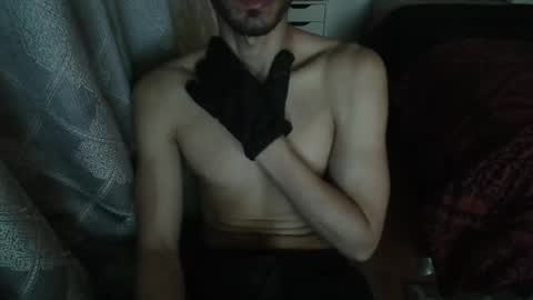 jean pier bello Silva online show from May 27, 2026, 5:37 am