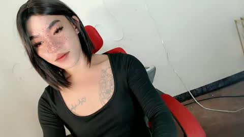 Snapshot of jellxxxx chatting on July 5, 2026, 11:17 am jellxxxx online show from July 5, 2026, 11:17 am
