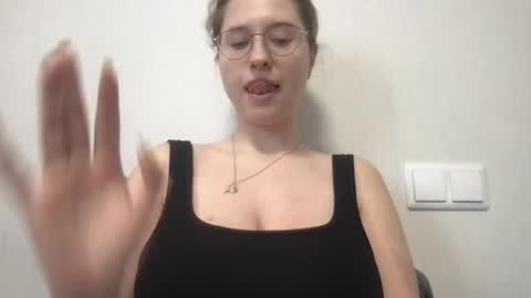 Inna  online show from April 22, 2026, 11:56 am