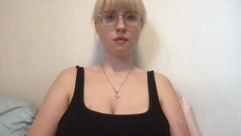 Inna  online show from June 12, 2026, 11:53 am