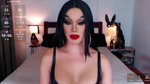 Queen Jenifer online show from December 23, 2025, 7:50 am