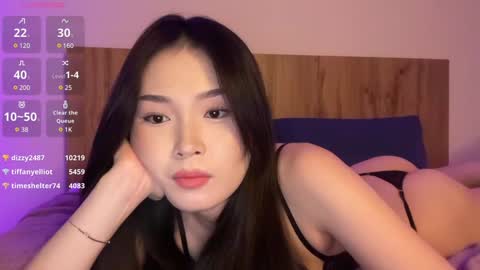 Snapshot of jennie_yung chatting on December 23, 2024, 4:01 am jennie_yung online show from December 23, 2024, 4:01 am